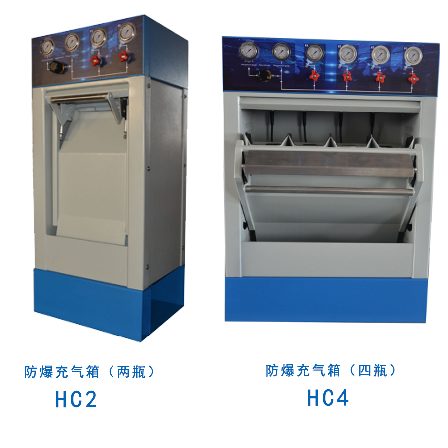 Diving fire fighting high pressure cylinder filling explosion-proof box
