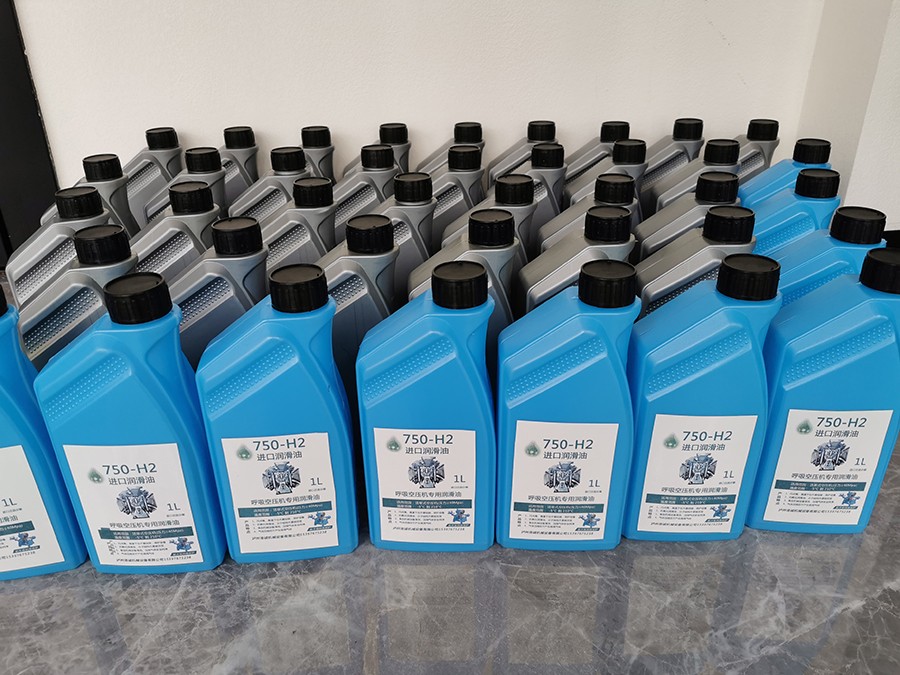 Breather charging pump lubricating oil CE750-H2