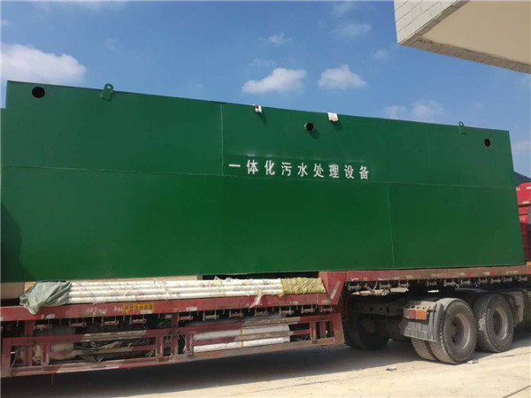673bef54ea6e6.jpg 一體化污水處理設備 (203).jpg